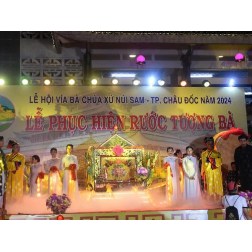 Lễ Hội Vía Bà Chúa Xứ Núi Sam - Từ Tín Ngưỡng Dân Gian Vươn Tầm Thế Giới